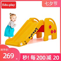 South Korea imported baby giraffe slide Childrens indoor household small slide multi-function plastic thickening