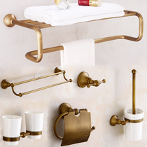 Antique towel rack suit bathroom bath towels Bathroom Hardware Pendant Package Toilet O-shelf Full copper