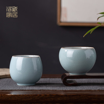 Lowe Ru kiln tea cup small single Cup ceramic kung fu tea set Tea Cup Ru porcelain open piece can raise tea bowl Master Cup