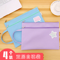 A4 primary school students use classification large-capacity test paper thickened storage bag book bag learning carrying book bag hand-made supplementary class work material tutoring subject self-filling zipper canvas subject classification file bag