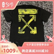 OFF-WHITE C O VIRIGIL ABLOH 19fw gold spray painting with an easy short sleeve tee