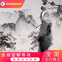 Shadow ink painting somatosensory particles interactive Chinese painting particle pictures sand painting human shadow interactive game projection annual atmosphere software