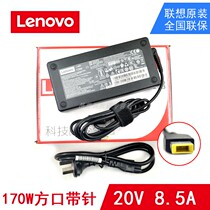 ThinkPad Lenovo original square port with pin power adapter saver Y720-15 P51 P71 W540 W541 laptop charger 17