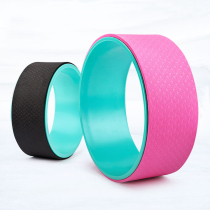 (shake)TPE yoga wheel back bay artifact beginner open back yoga wheel fitness equipment