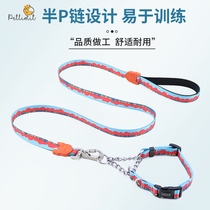 Dog traction rope walking dog rope chain p chain collar collar small medium and large dog Labrador golden hair explosion-proof rush