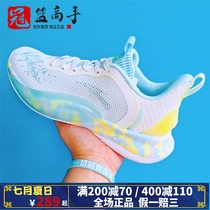 Anta light cavalry 6 generation basketball shoes mens shoes 2021 summer new KT low-top breathable non-slip combat sports shoes