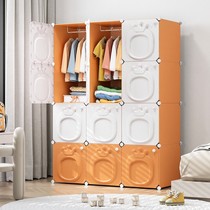 Designer] Simple childrens wardrobe baby wardrobe home bedroom storage cabinet baby wardrobe hanging wardrobe