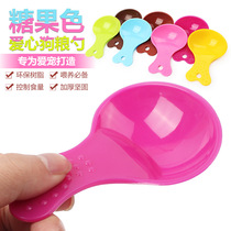 Mini trumpet ◆ Cute candy color pet grain spoon with hanging hole grain shovel cat food Spoon Dog grain spoon