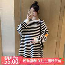 Pregnant woman Spring-style suit net red Korean version Fashion round neck striped with long clothing pure color slapped underpants two sets of women