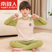 Childrens thermal underwear set boys de velvet long johns plus velvet thick cotton cotton middle and big childrens thermal clothing