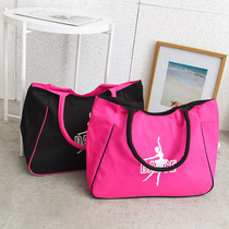  Dance bag Female dance bag Adult dance bag Large capacity dance bag dance shoulder bag Dance bag Dance word bag