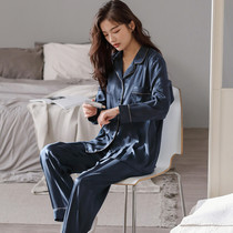 Pajamas womens summer thin section high-quality solid color ice silk large size long-sleeved trousers loose can be worn outside the home service suit
