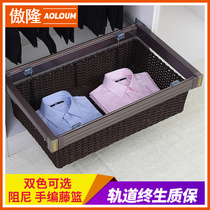 Aolong wardrobe pull basket storage basket wardrobe push-pull telescopic damping drawer storage basket cloakroom storage rattan basket