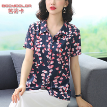 2021 new middle-aged womens summer dress lapel mother silk shirt middle-aged and elderly short sleeve mulberry silk shirt thin