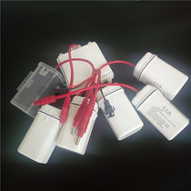 Urinal accessories Urinal sensor battery box A variety of optional universal No 5 6v urinal sensor power supply