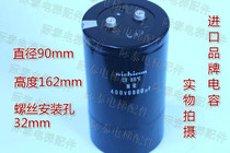 Imported Nichicon electrolytic capacitor CE85 degree 400V 6800UF new hot sale physical photo