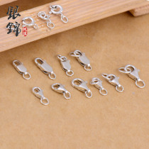 925 sterling silver DIY accessories spring buckle chain buckle lobster buckle bracelet chain buckle handmade beaded jewelry material