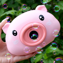 Bubble machine Childrens toys Automatic pig network Red camera Electric bubble gun Bubble water refill liquid gift