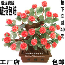 Dongling Jade pink rose blossom rich crystal tree home accessories living room wine cabinet birthday ornaments