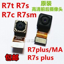 Original fit OPPO R7T R7St R7PLUS R7PLUS camera R7SPLUS R7C rear camera R7C