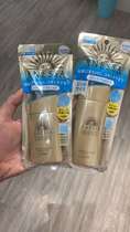 Spot duty-free Shiseido Anh Sunshine New small gold bottle sunscreen 90ml waterproof and sweat spf50
