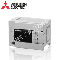 Mitsubishi PLCFX3U-128MR ES-A80MR64MT48MR T32MR T16MR T