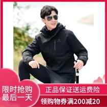 2019 autumn and winter male and female submachine clothes in three-in-one submachine clothes detachable outdoor climbing sports wear thickened windproof clothes