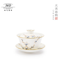 Margoronte Jinbo Feast Enamel Color Sancai Gaiwan Bone China Office Tea Set Single Gift Box