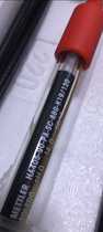Mettler HA405-90-SC industrial PH electrode HA405-90-PA-SC-88G-K19 120 3m special offer