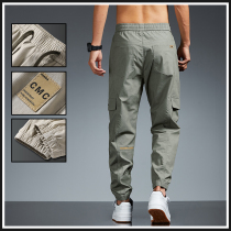 ins Chauffles Fashion Pants Men 2022 Spring Summer New Light Breathable Casual Pants Men Loose bunches Long pants