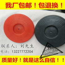Special hot melt gasket for waterproof board Black and red material EVA PVC PE thermoplastic 66 67 gasket Tunnel waterproof