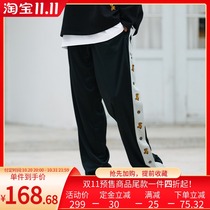 PSO Brand bear string color color breasted pants men loose 2021 new fashion Brand straight sports casual pants