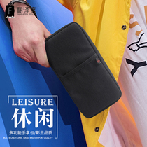 Translation Officers Wallet Men and Women Travel Passport Bag Anti-theft Brush Handheld Document Cardpack Business Pack Student Pack
