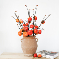 Fan makeup and cream simulation persimmon simulation fruit tree fake flower branches Home vase flower arrangement Desktop floor-to-ceiling decorative ornaments