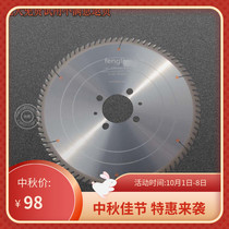 Imported precision push table piece Nanxing Jidong electronic opening reciprocating saw special woodworking alloy saw Blade 350-400