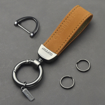 Fover fur keychain mens high-end ornaments car pendant simple couple key ring leather key chain gift