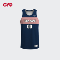 BOUNCE official GYO custom block jersey basketball suit suit mens game team uniform chest color matching printing number