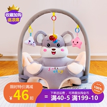 Childrens dining chair baby learns to sit on a small sofa back anti-fall learns to sit on an artifact 45678 months infant training chair