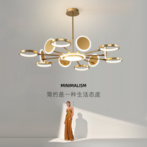Postmodern light luxury living room chandelier 2021 new dining room bedroom simple atmosphere Nordic molecular lighting package