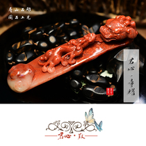 Jun Xin Mo Shoushan Stone Carving Cinnabar Frozen Furong Original Stone Canglong Teaching Son Ruyi Ornaments Handmade Custom Handheld Parts