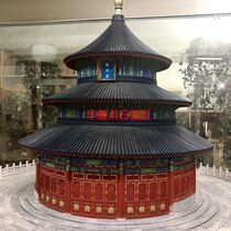 Customized model of the Palace Museum exhibition hall Sandboard model