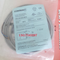 New original sensor DW-AD-623-M12 in stock (can do monthly payment)