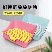 Rabbit toilet rabbit dwarf rabbit guinea pig Triangle Square toilet potty urinal can be fixed leak-proof urine rabbit toilet