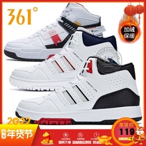361 Degrees mens shoes Sports Board shoes winter couples comfortable warm and wool shoes 361 plus velvet high casual cotton shoes men