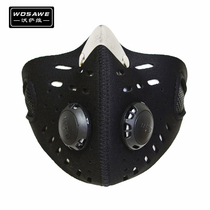WOSAWE outdoor riding windproof warm mask dustproof and coldproof bicycle motorcycle electric vehicle equipment