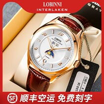 New Robinson watch mens mechanical watch famous brand Big Dial ultra-thin watch top ten brand mens watch