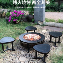 Household charcoal heating Brazier outdoor table and chair grill indoor multifunctional charcoal stove Courtyard Grill