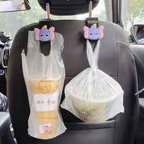 Front and rear car interior car car hook rear seat back car multi-function cartoon interior supplies Daquan