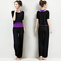 Dance yoga clothes elegant fairy Air professional elegant high-end fashion Net red suit women loose new explosive fitness fitness