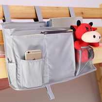 University bedroom Bedside storage bag hanging bag Mobile phone hanging bag Fabric underwear storage bag Socks dormitory wardrobe door